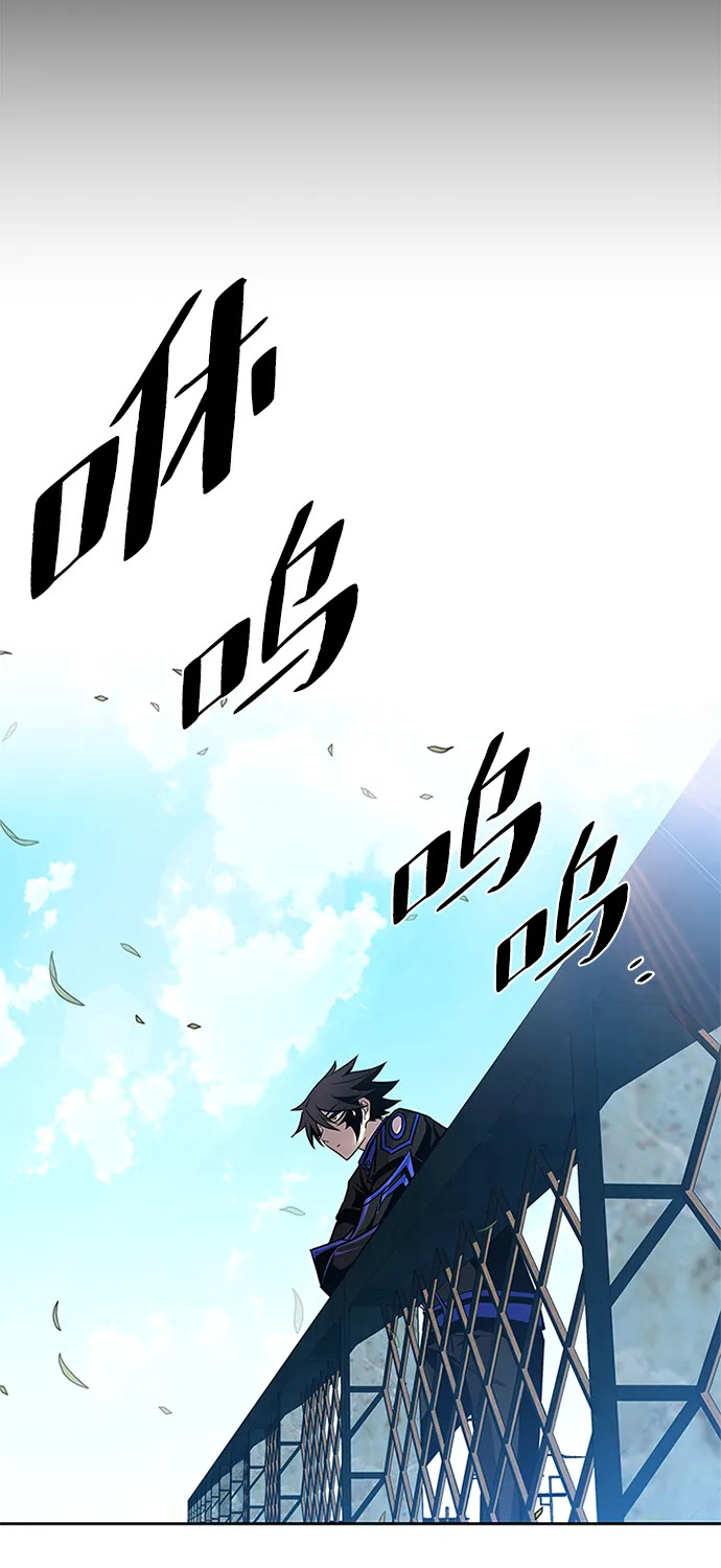 第35话 第24页