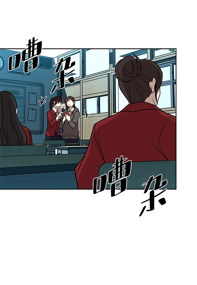 第35话 第32页