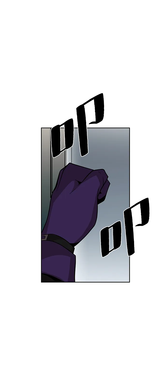 第35话 第73页