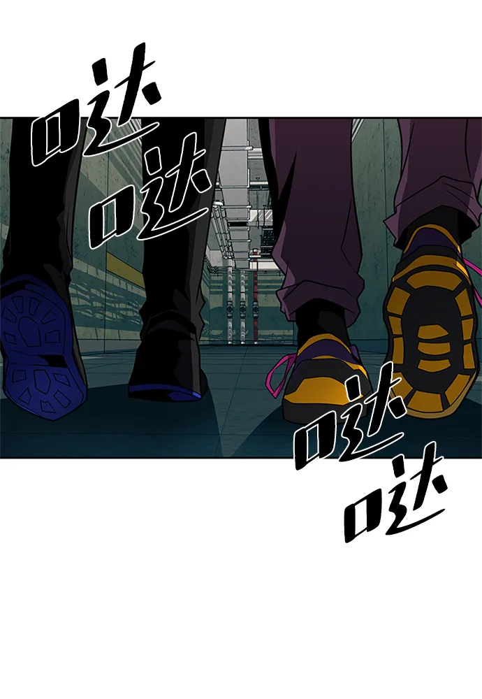 第35话 第77页