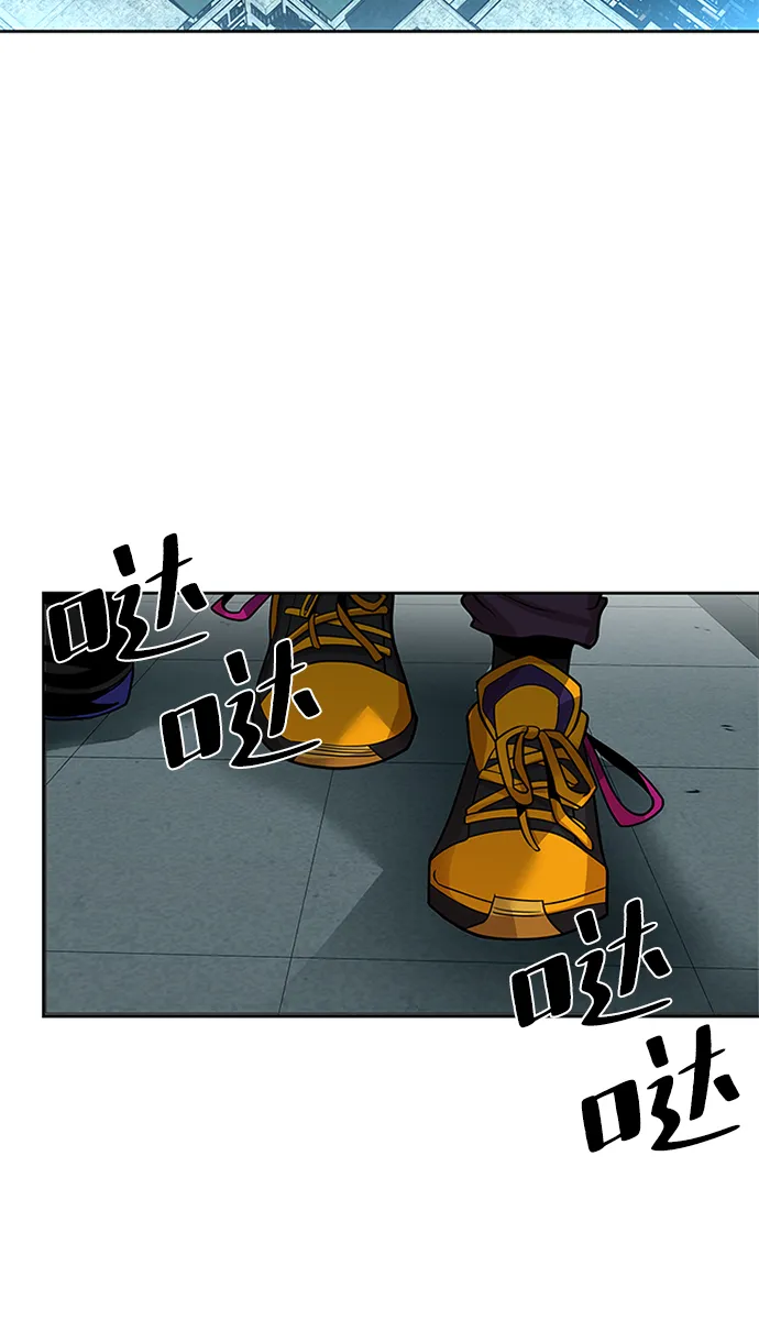 第36话 第3页