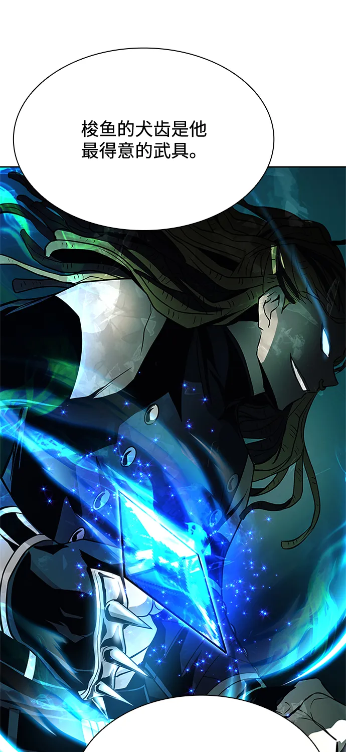 第36话 第18页
