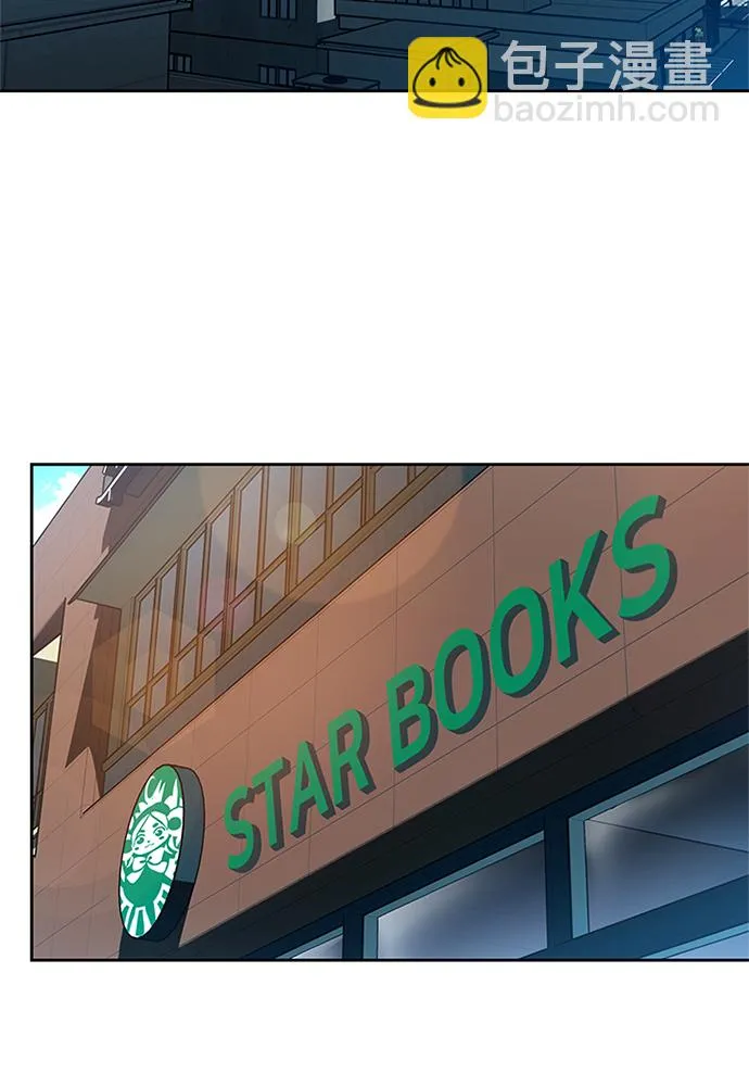 第36话 第35页