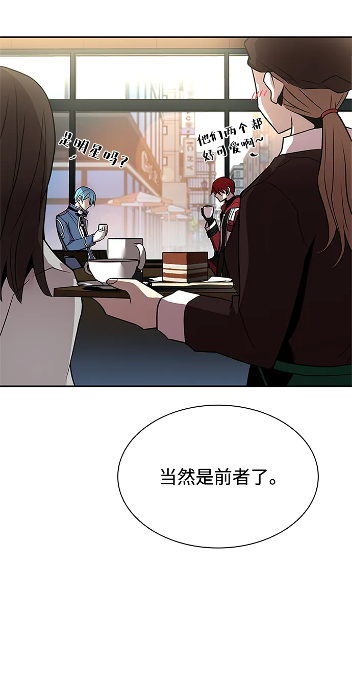 第36话 第40页