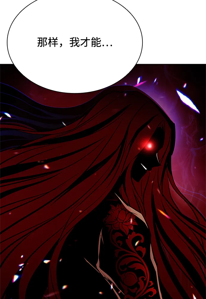 第36话 第49页