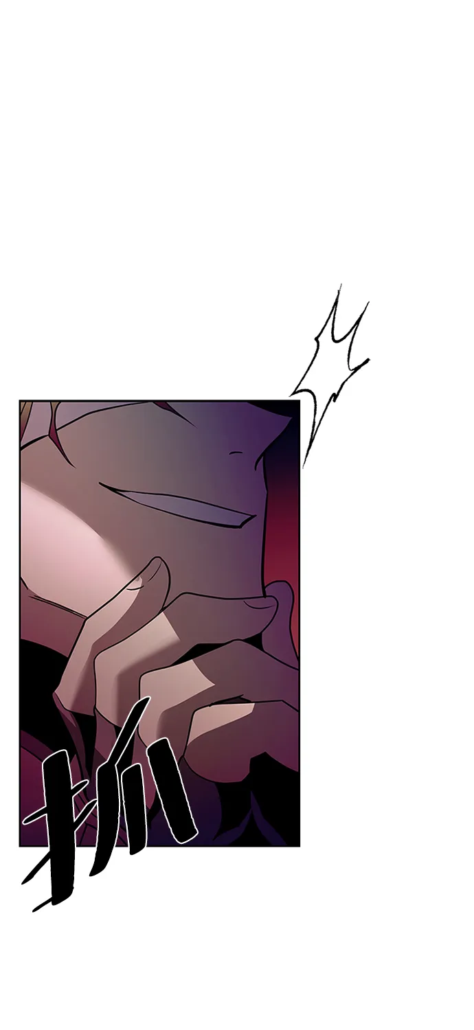 第36话 第74页
