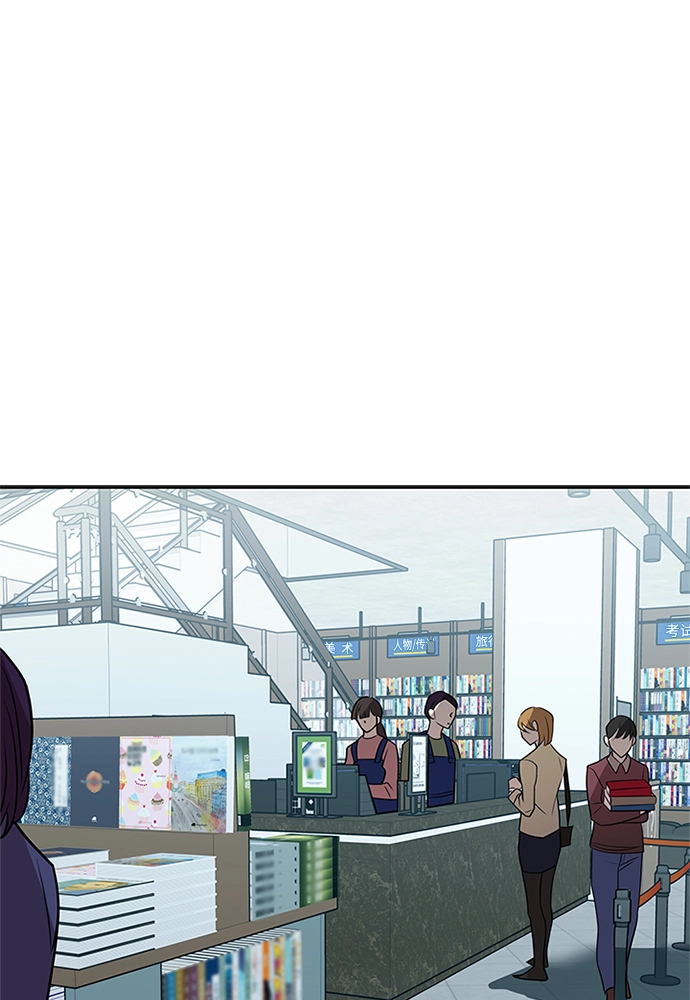 第37话 第15页