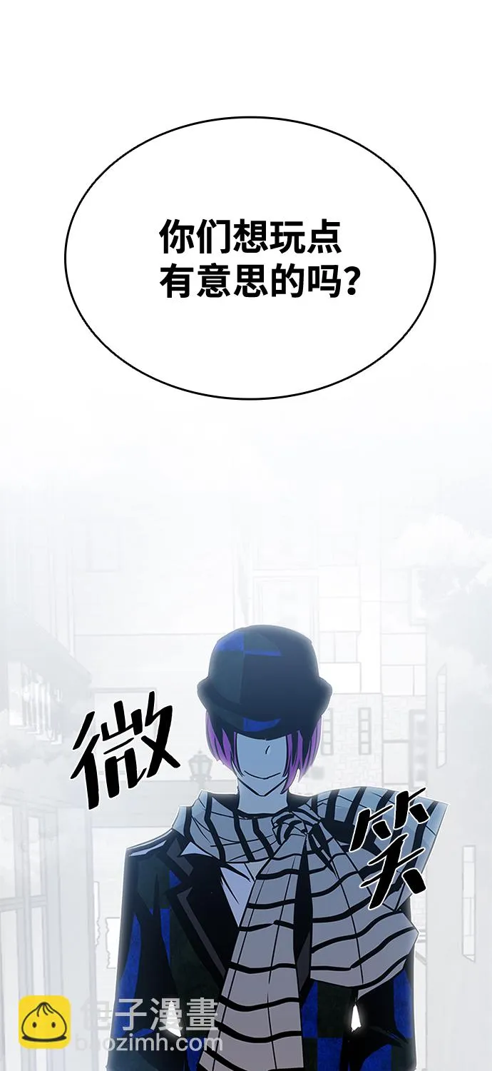 第37话 第41页