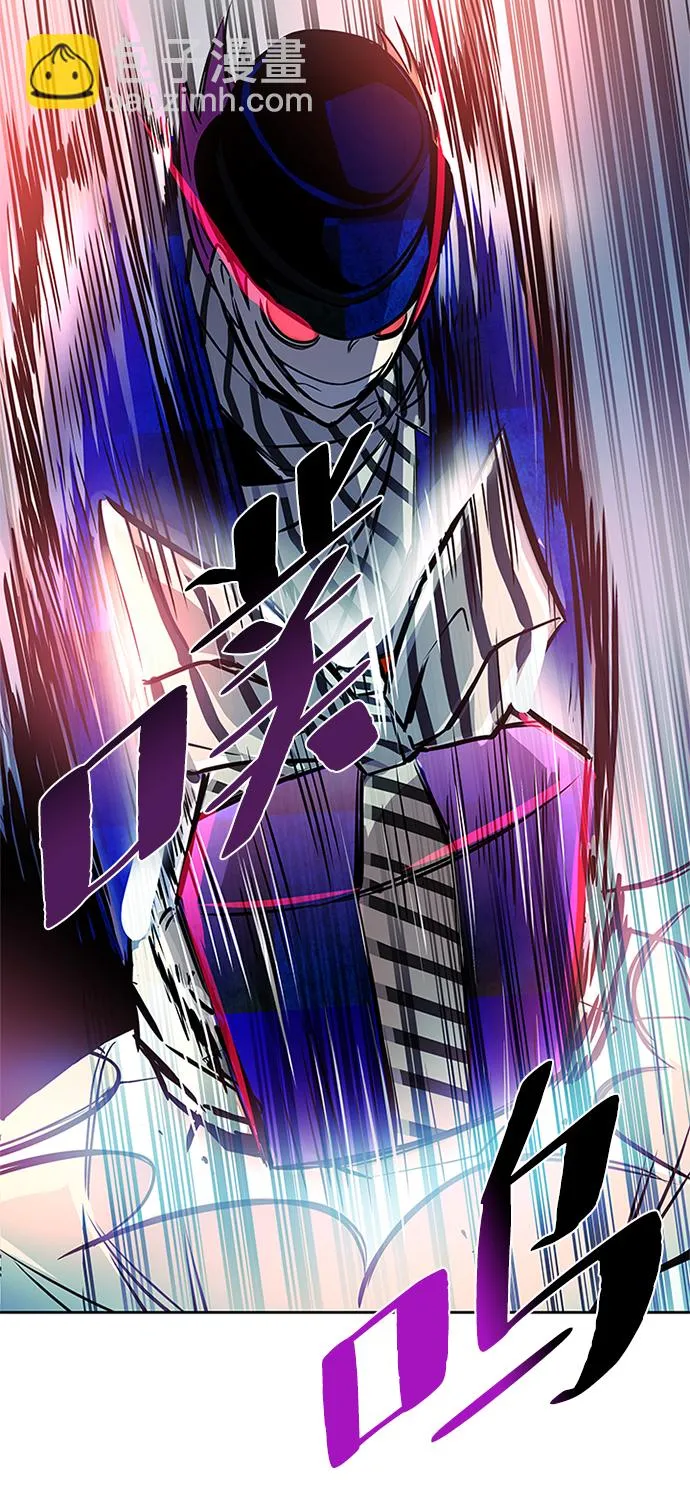 第37话 第51页
