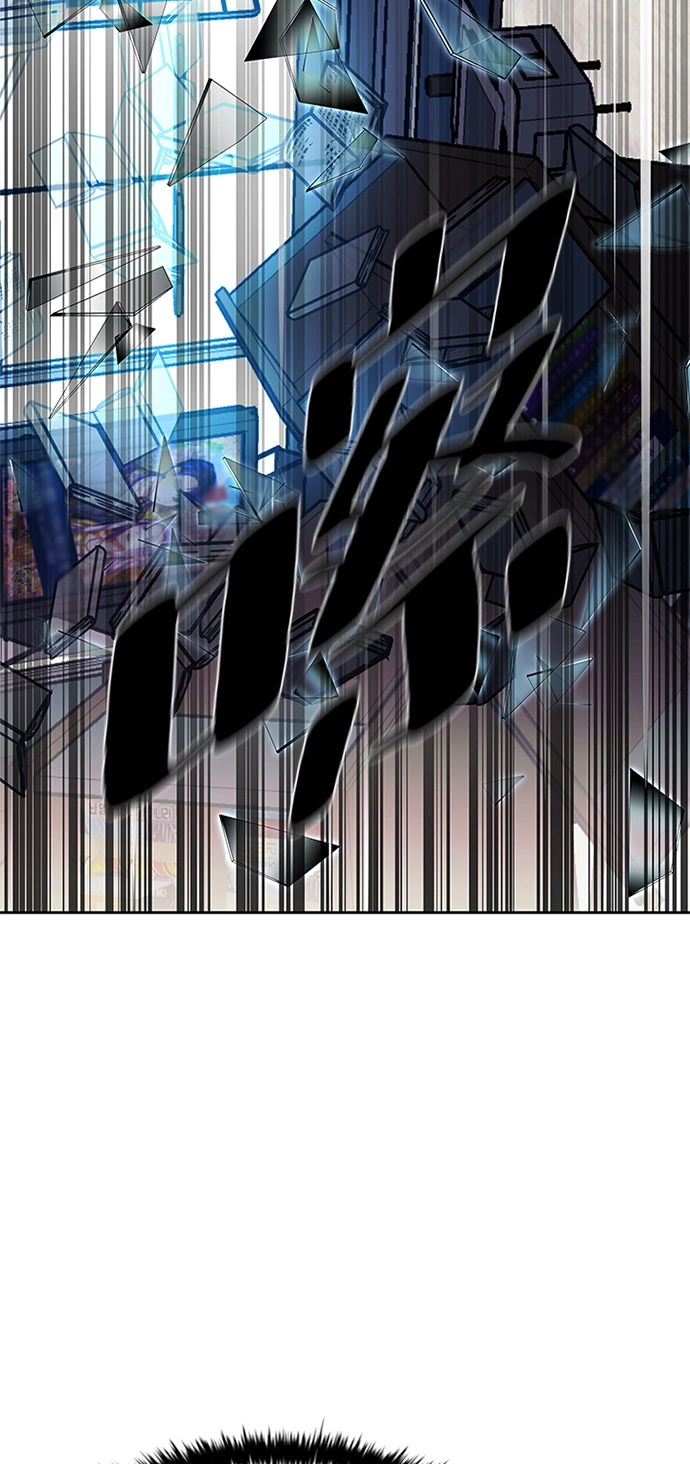 第37话 第83页