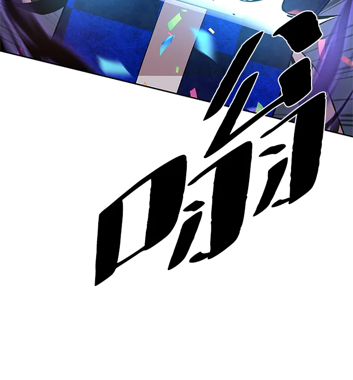 第38话 第18页