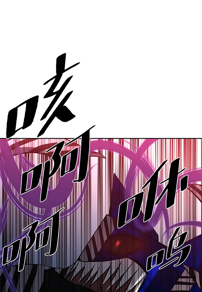 第38话 第35页