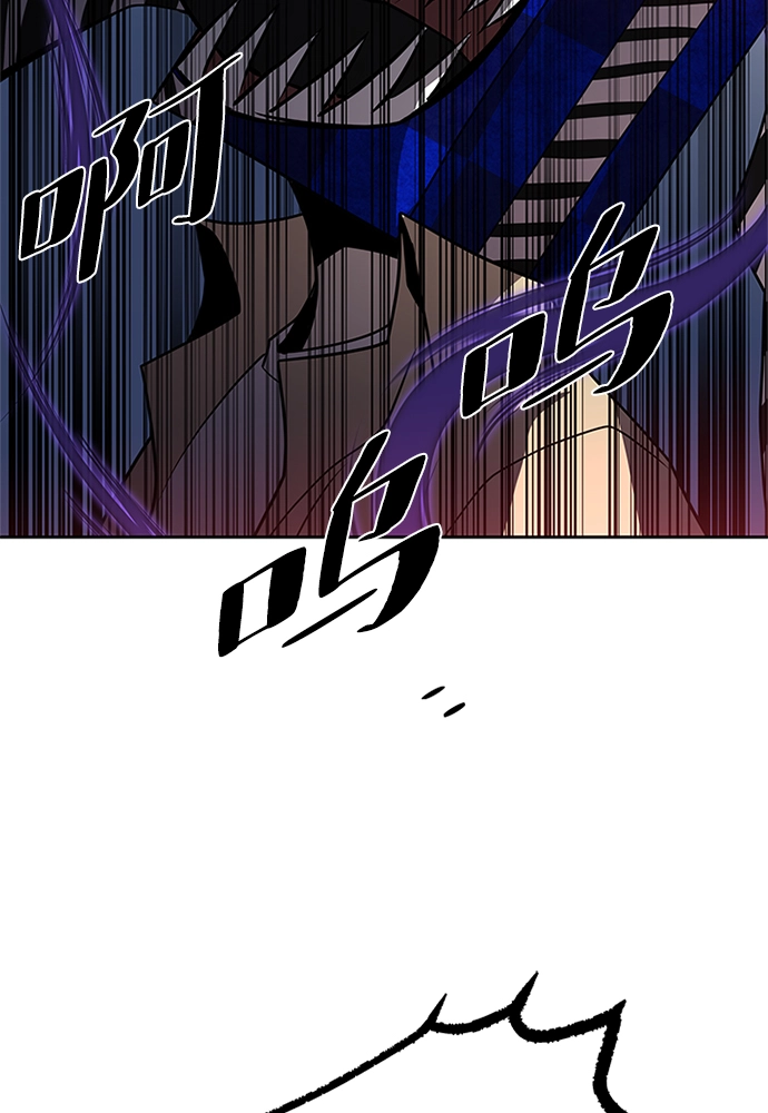 第38话 第36页