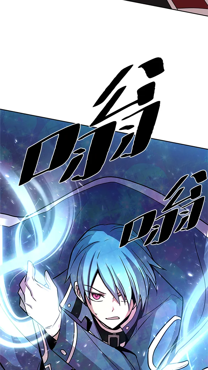 第38话 第56页