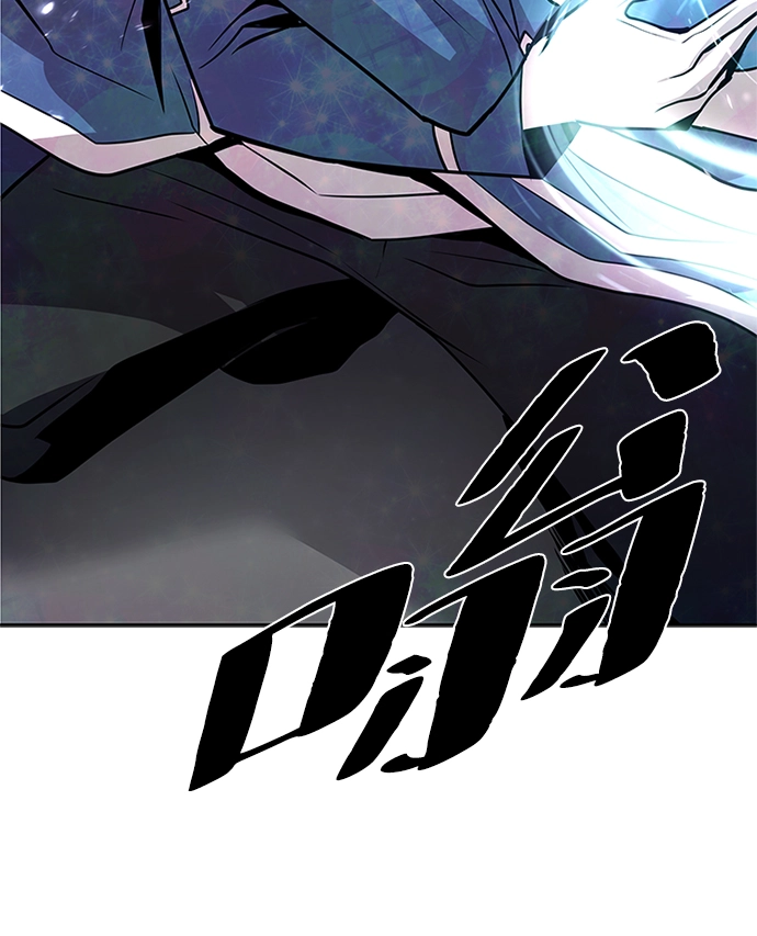 第38话 第57页