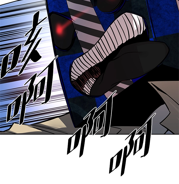 第38话 第60页