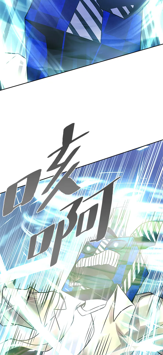 第38话 第63页