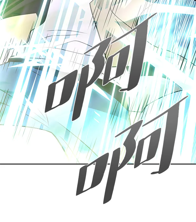 第38话 第64页