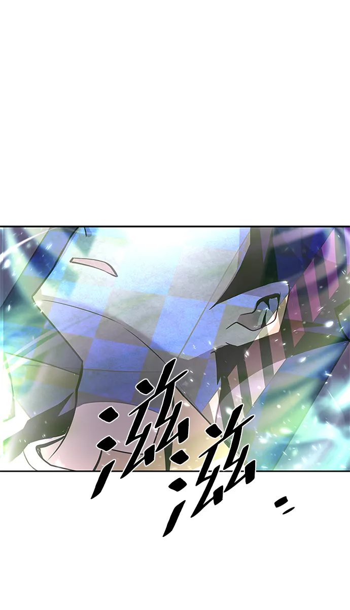 第38话 第65页