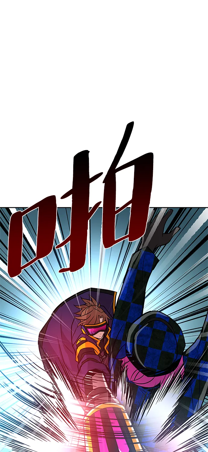 第39话 第6页