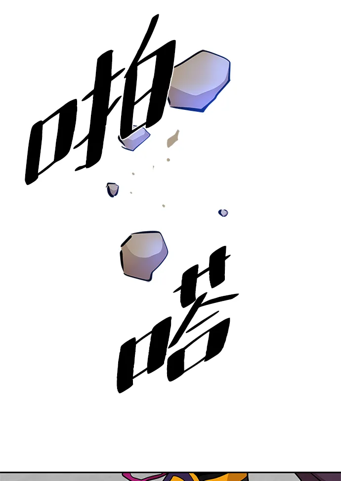 第39话 第10页