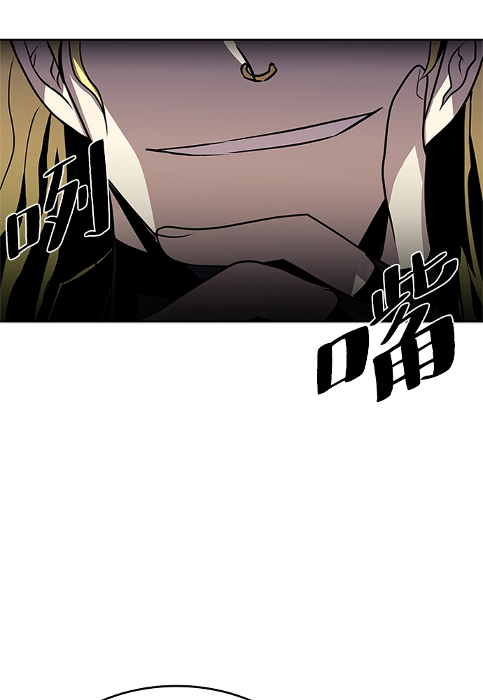 第39话 第34页