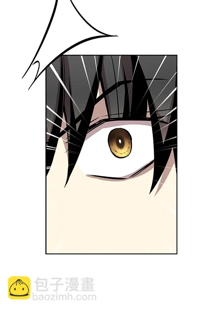 第39话 第63页