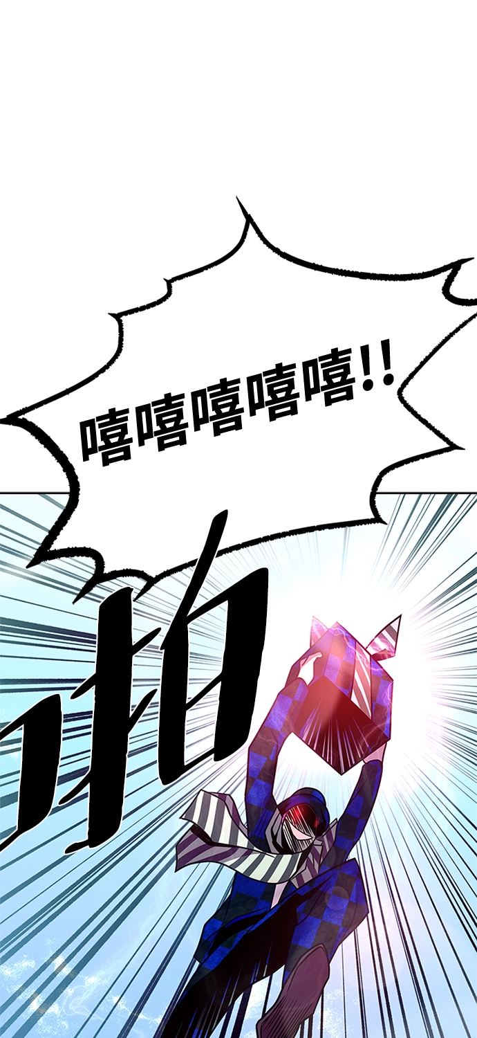 第39话 第64页