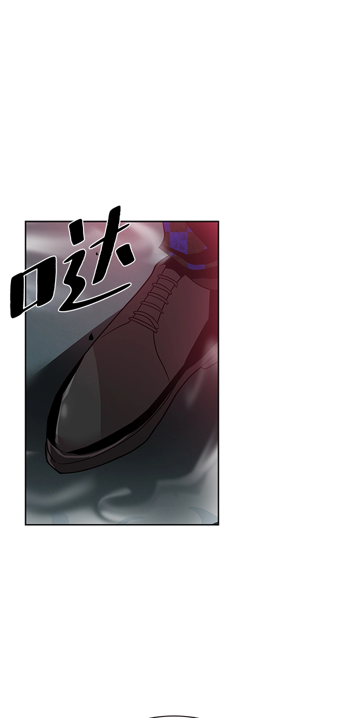第39话 第71页