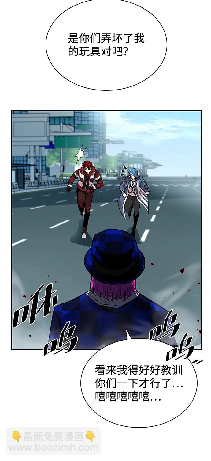 第39话 第72页