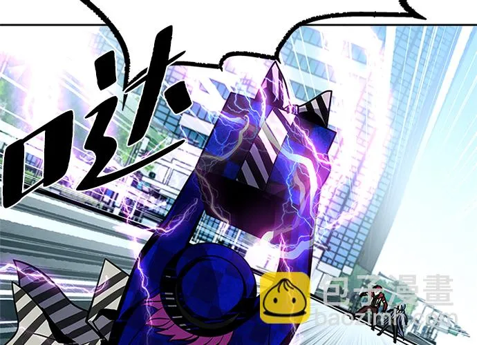 第39话 第77页