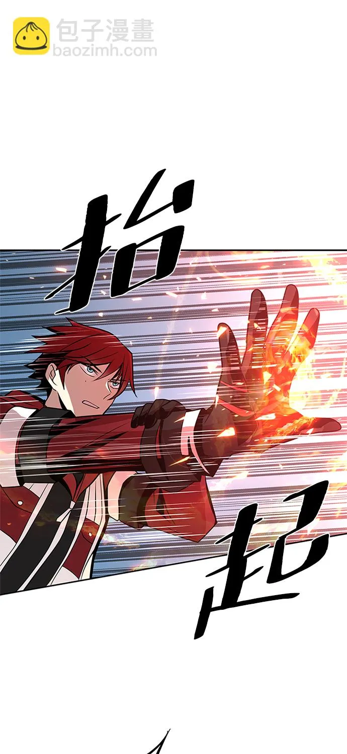第39话 第79页
