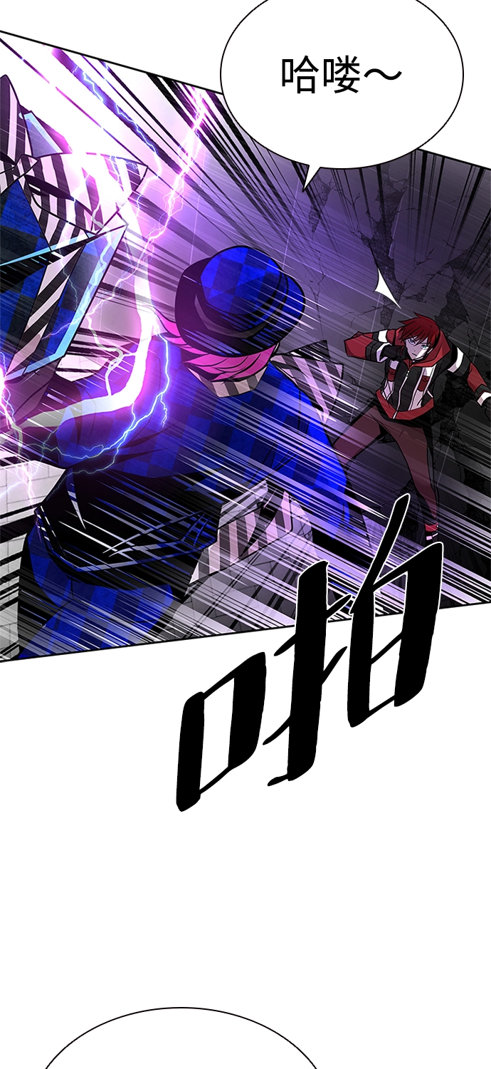 第39话 第93页