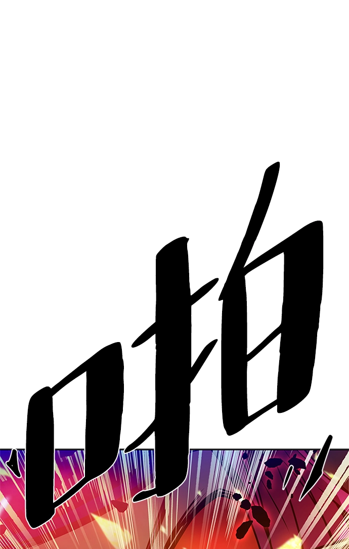 第39话 第102页