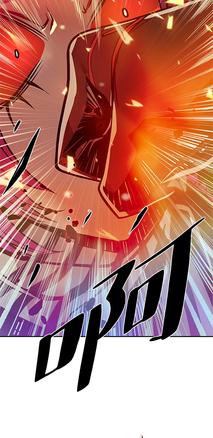 第39话 第103页