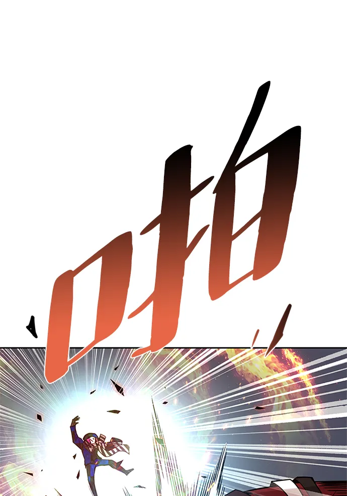 第40话 第4页