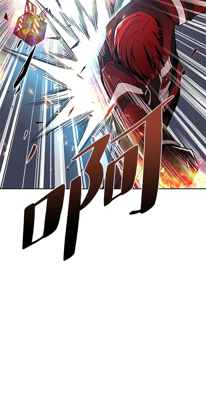 第40话 第5页