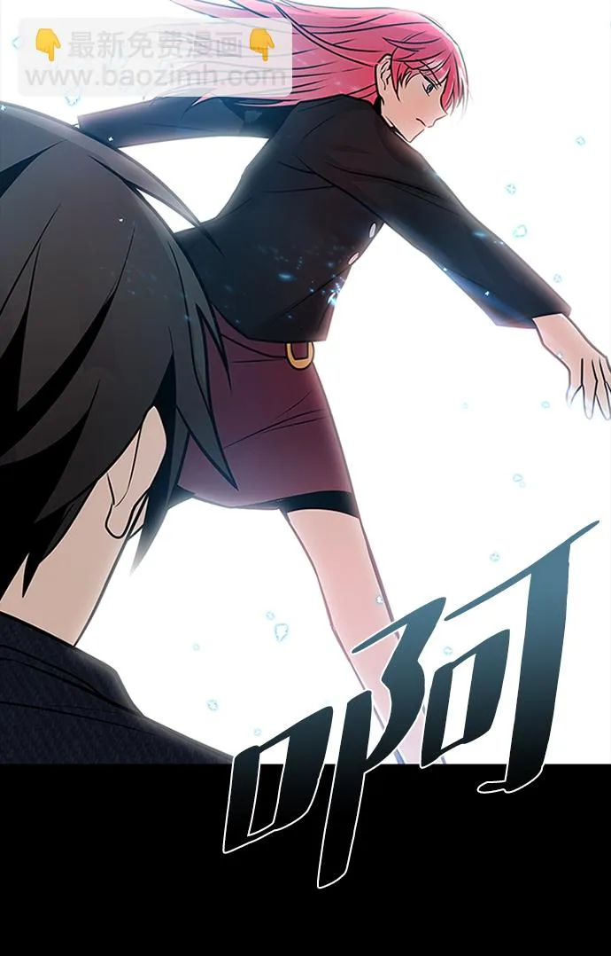 第40话 第11页