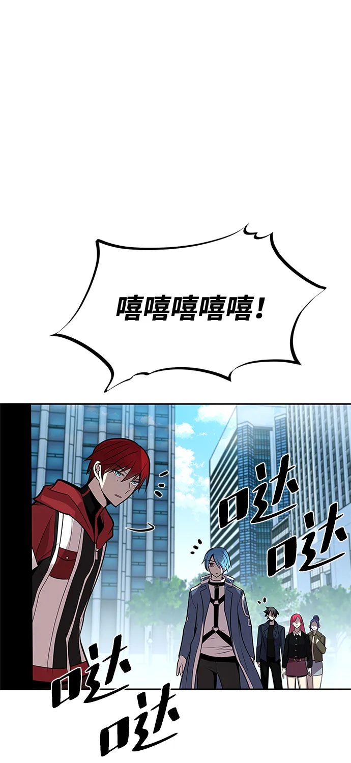 第40话 第18页