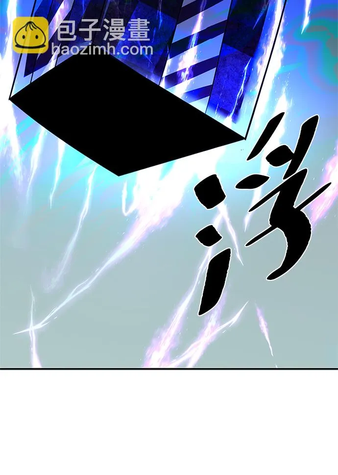 第40话 第52页