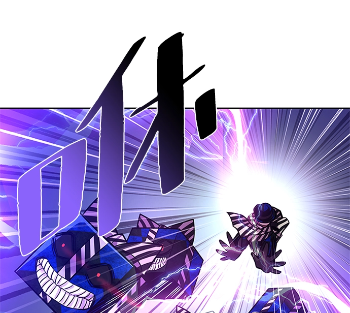 第40话 第56页