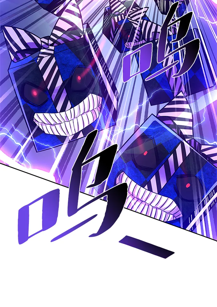 第40话 第57页