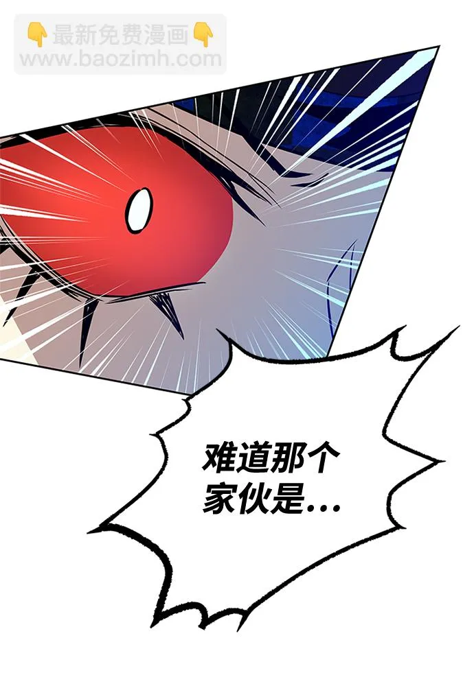 第40话 第73页