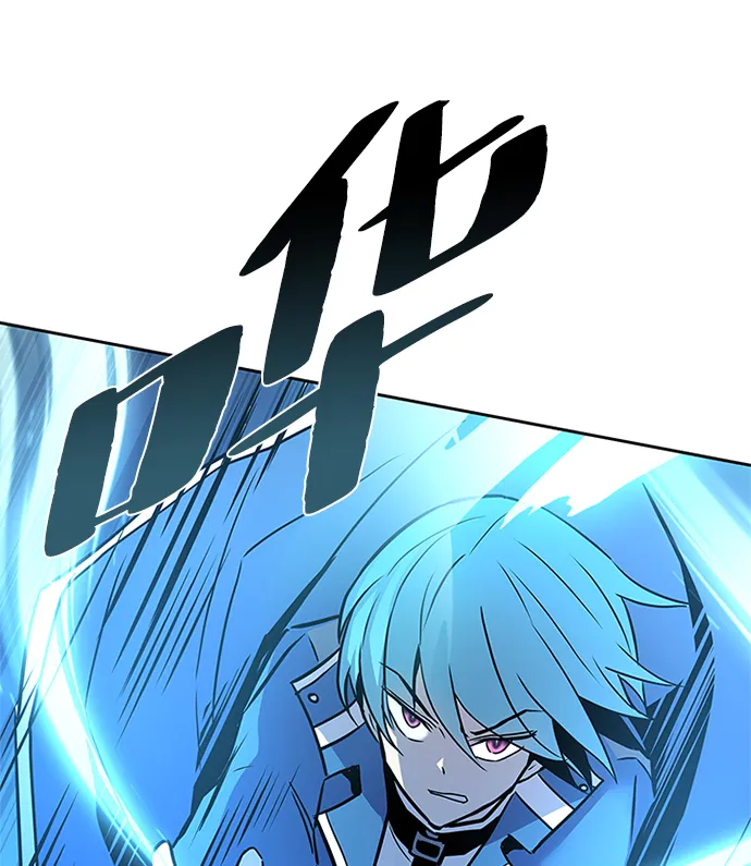 第40话 第74页