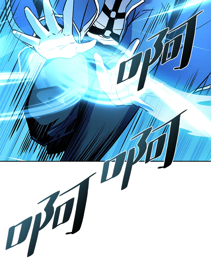 第40话 第75页