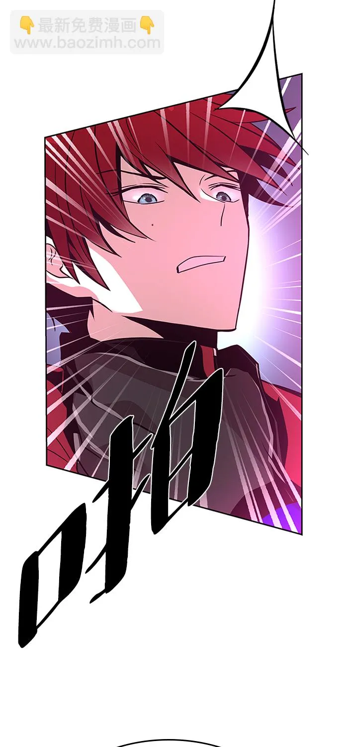 第40话 第87页