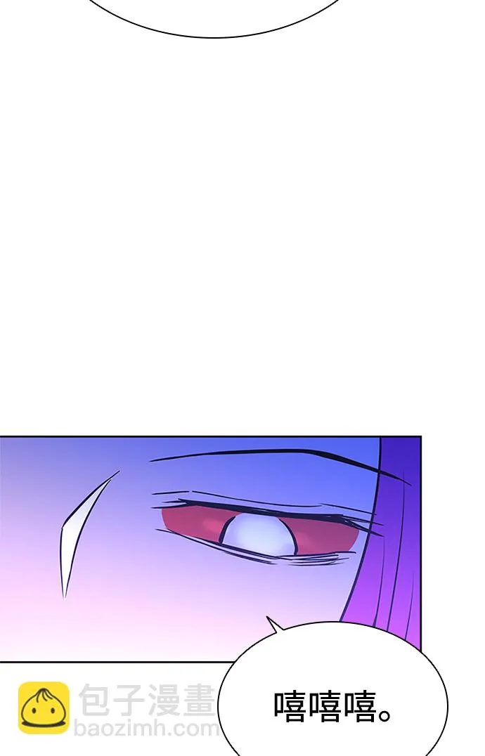 第40话 第91页