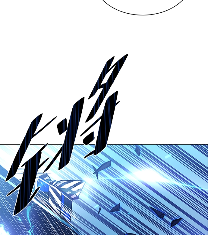 第40话 第92页