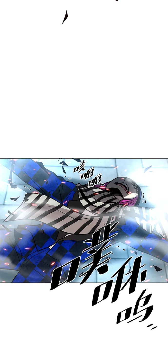 第40话 第103页