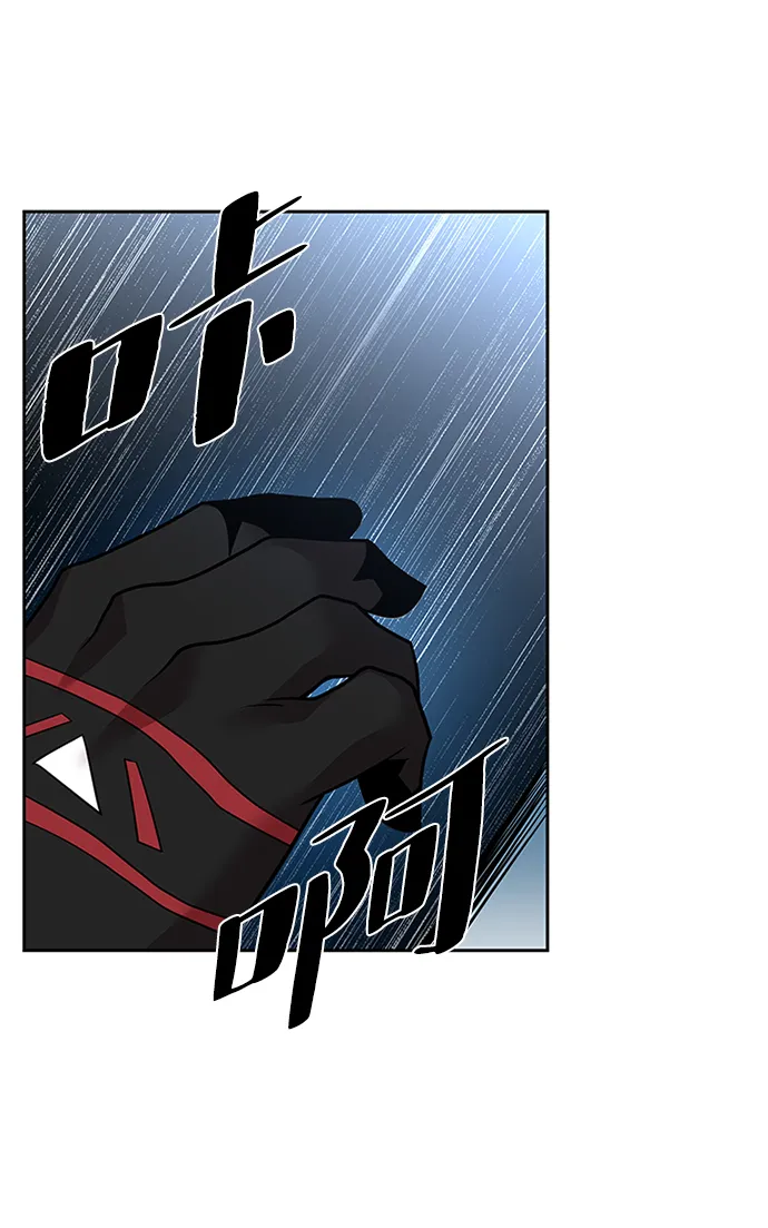 第40话 第106页